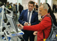 UTAS-at-MEDICA23-15