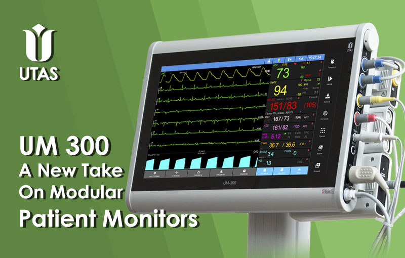 UM 300 patient monitors overview video