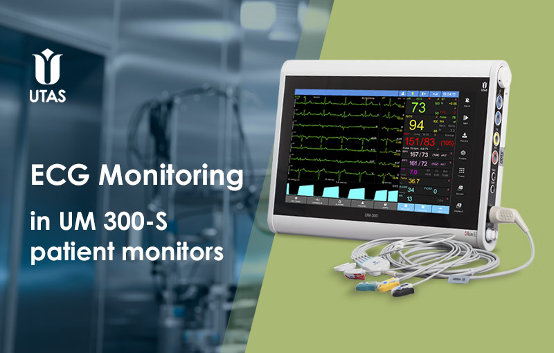ECG patient monitoring UM 300-S